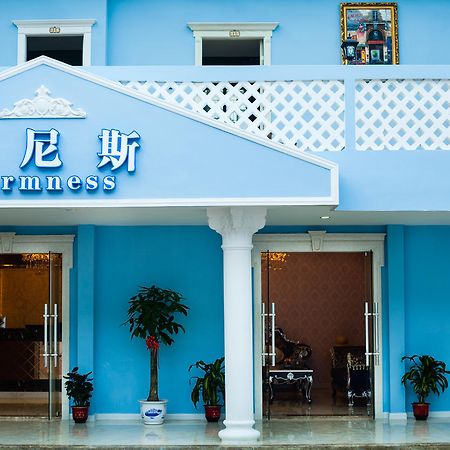 Hotel Warmness Club Xiamen Exterior foto