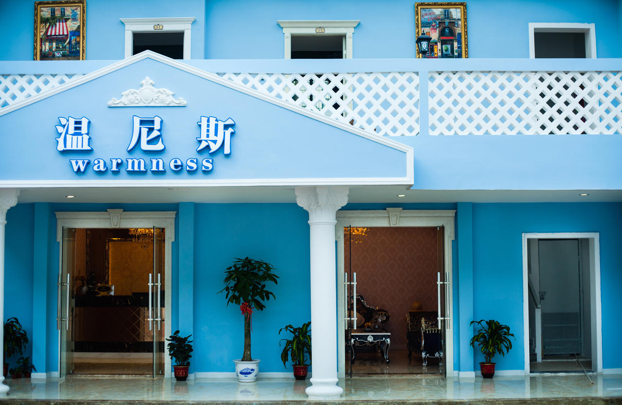 Hotel Warmness Club Xiamen Exterior foto